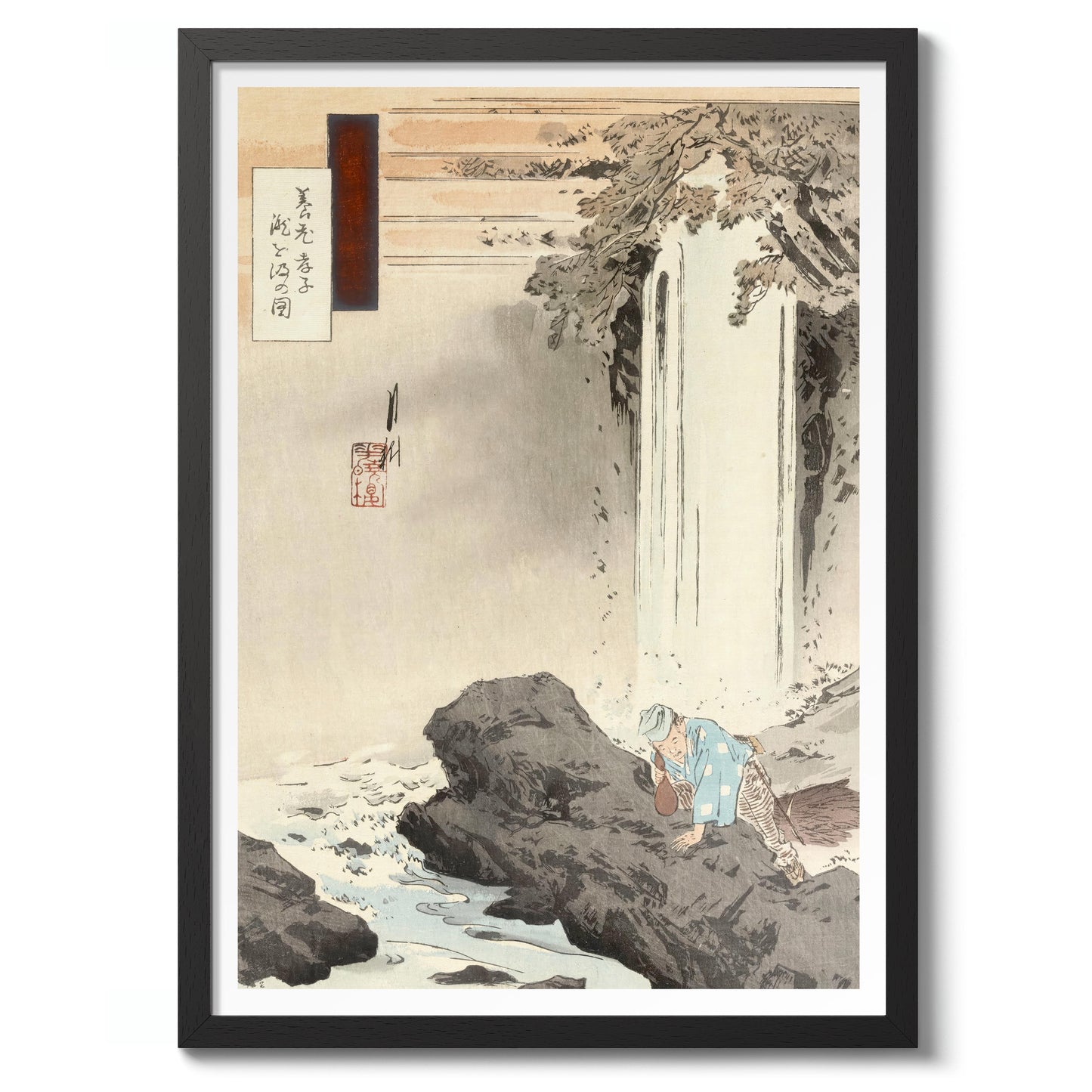 Drawing Water from the Yoro Waterfall