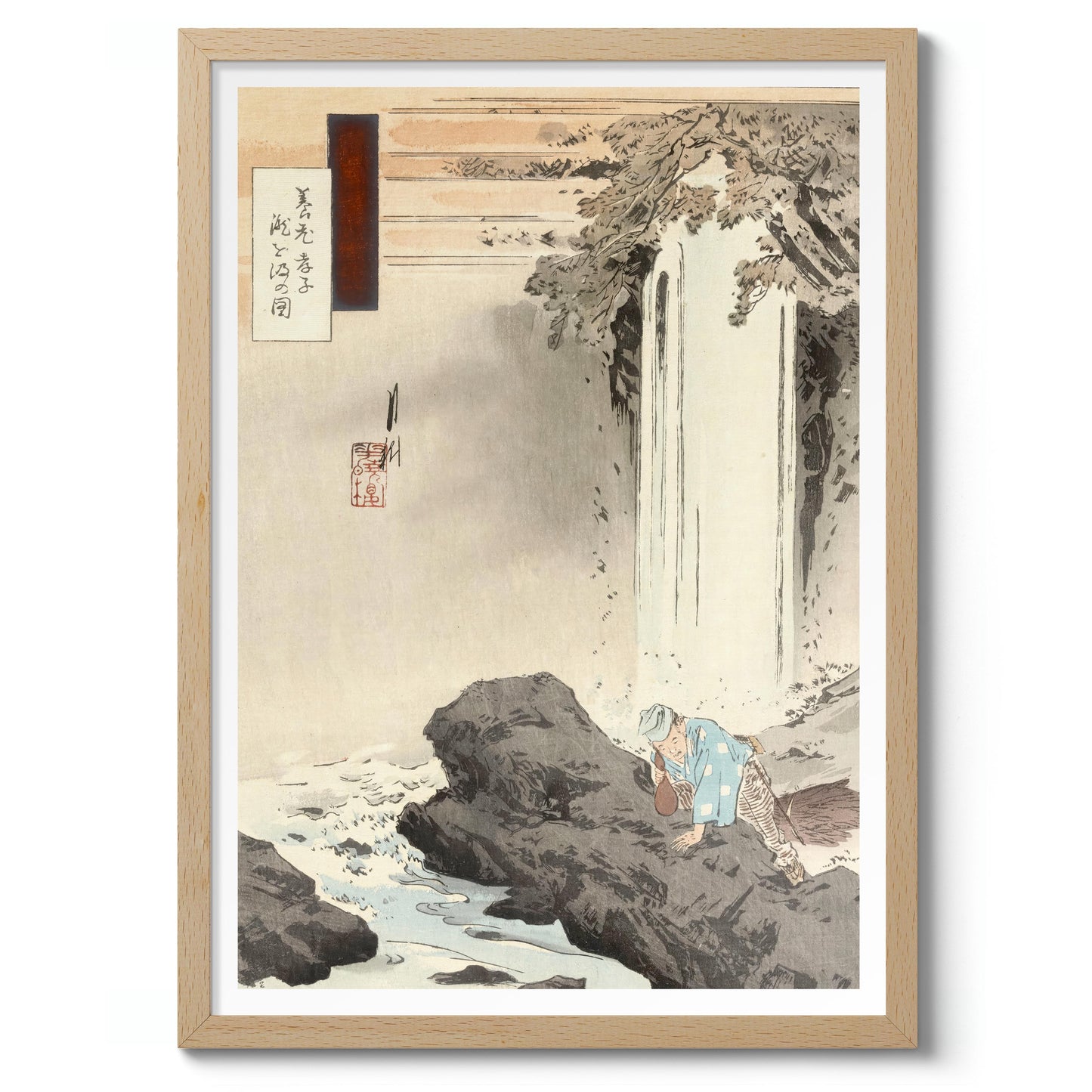 Drawing Water from the Yoro Waterfall