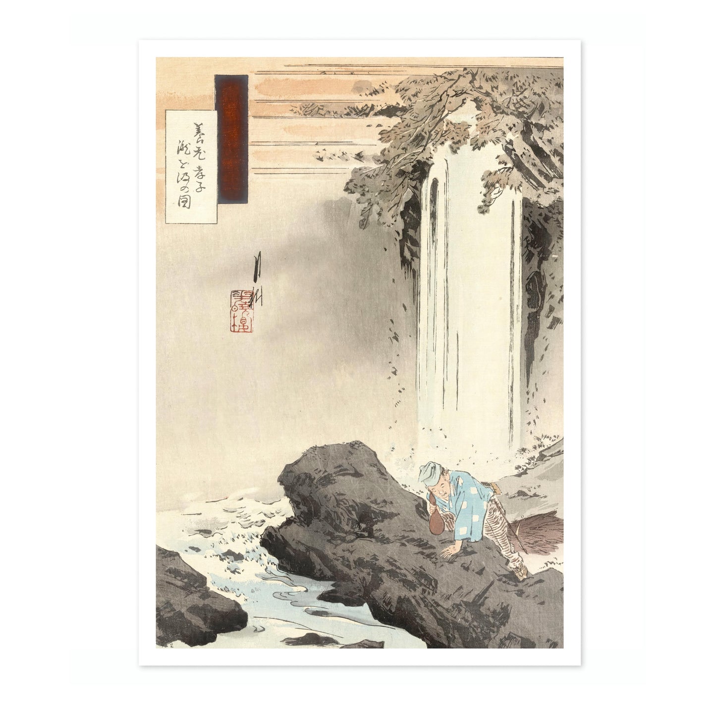 Drawing Water from the Yoro Waterfall