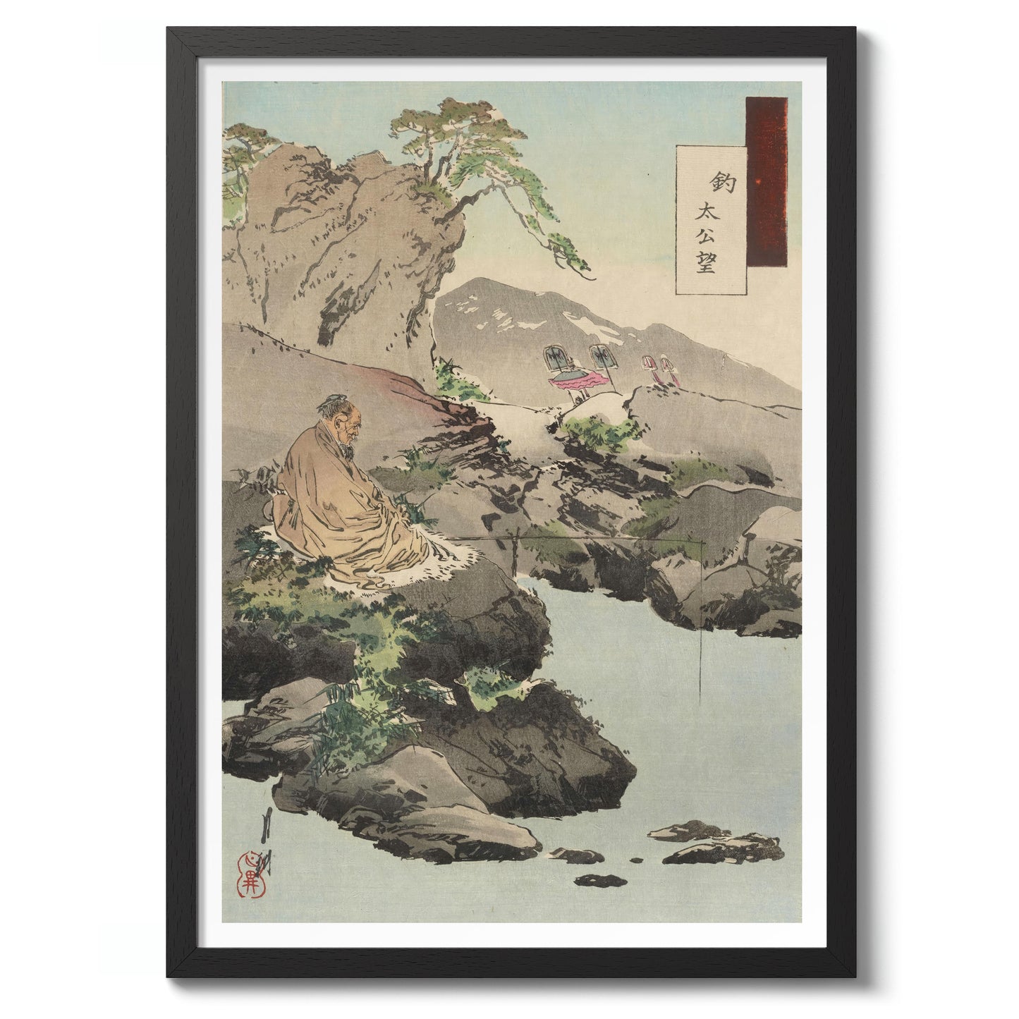 Grand Duke Nozomu Fishing