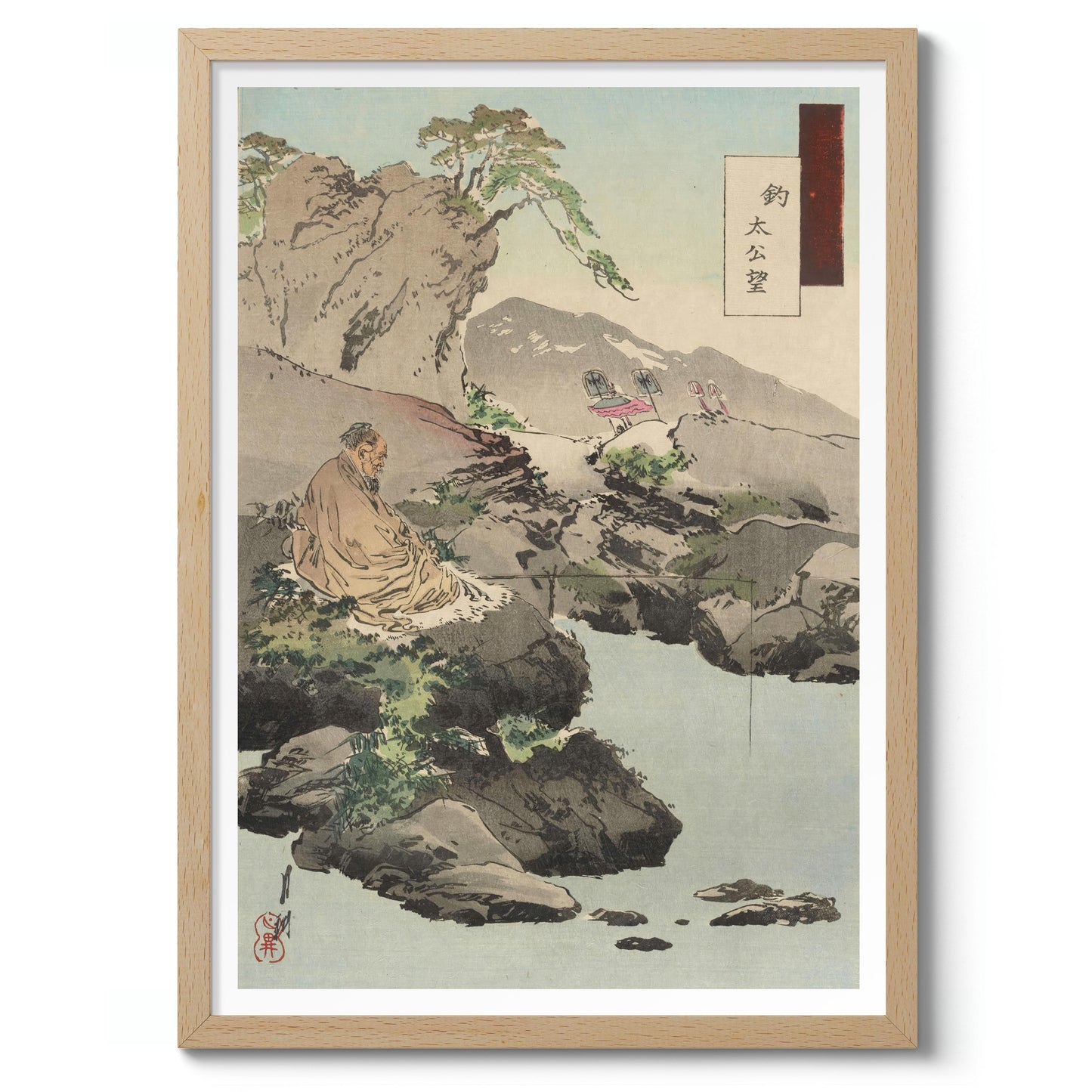 Grand Duke Nozomu Fishing