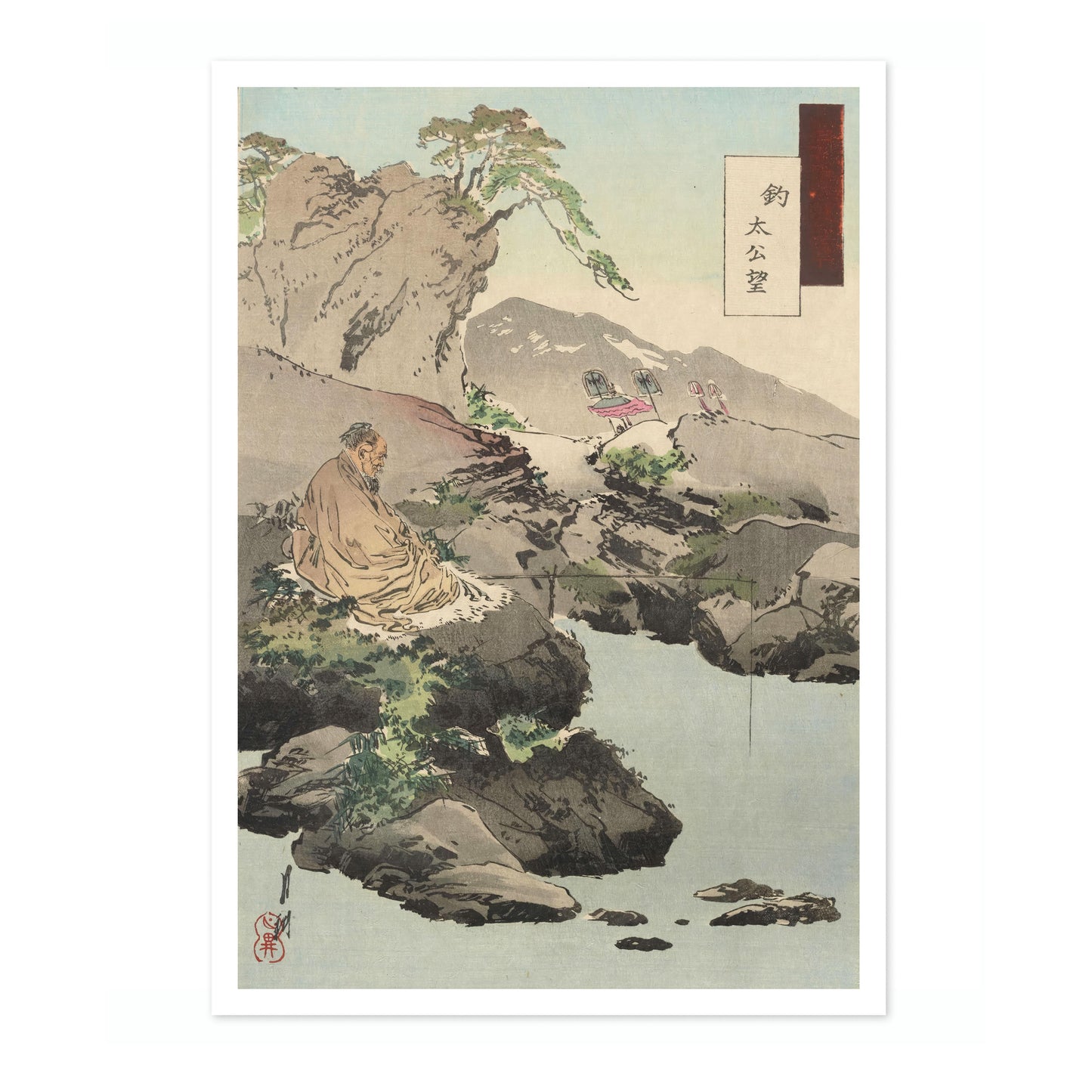 Grand Duke Nozomu Fishing