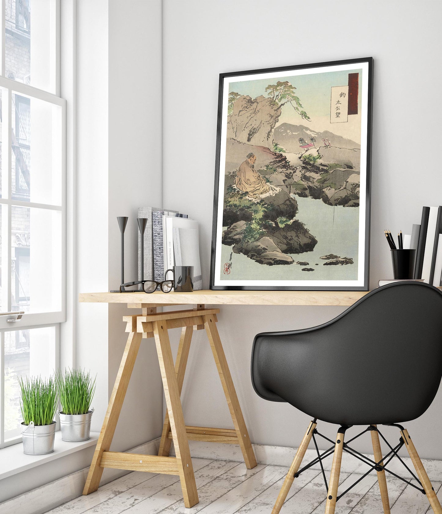 Grand Duke Nozomu Fishing