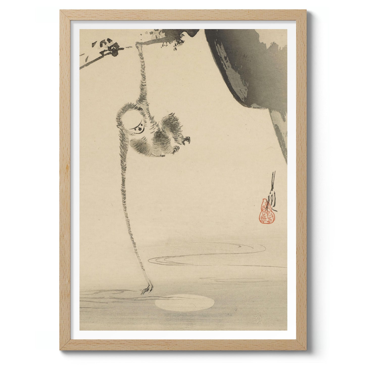 Monkey Reaching for the Moon