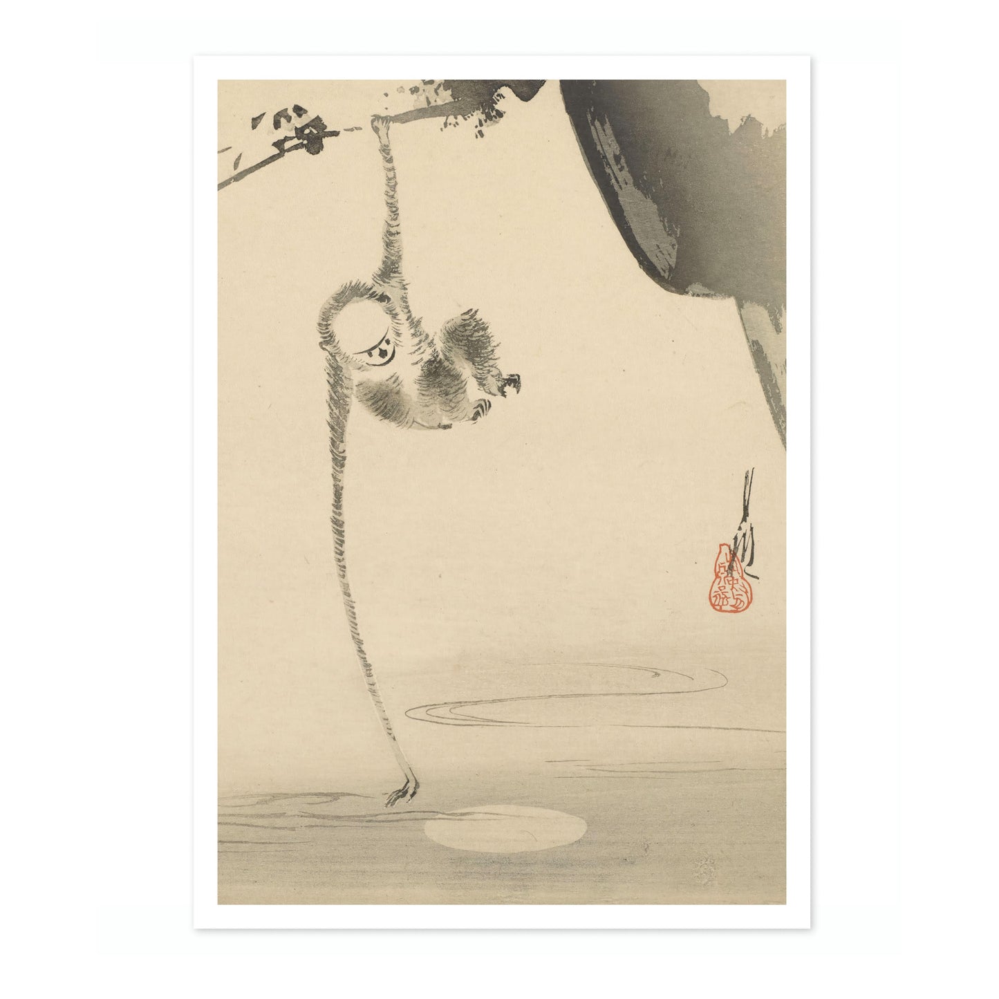 Monkey Reaching for the Moon