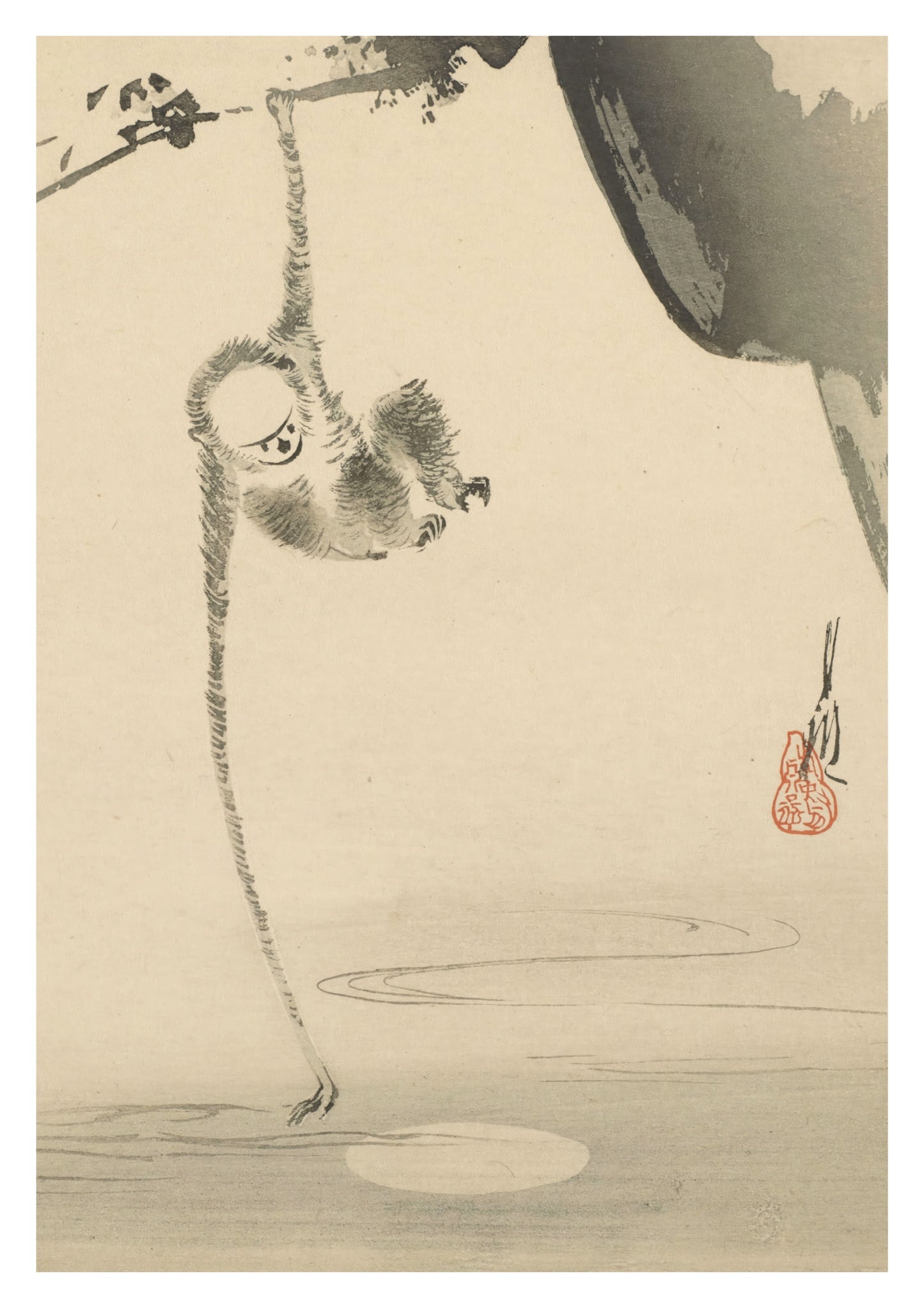 Monkey Reaching for the Moon