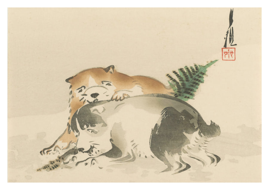 Puppy's die spelen - Print Only frame