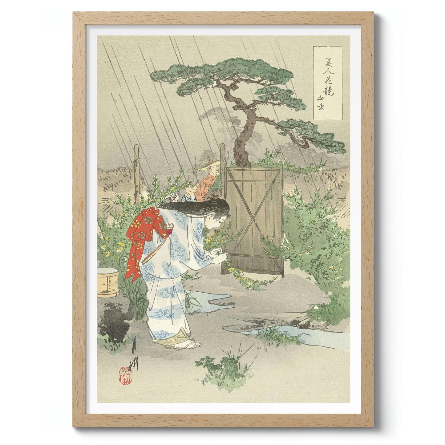 Woman Bending Over Yamabuki Bush