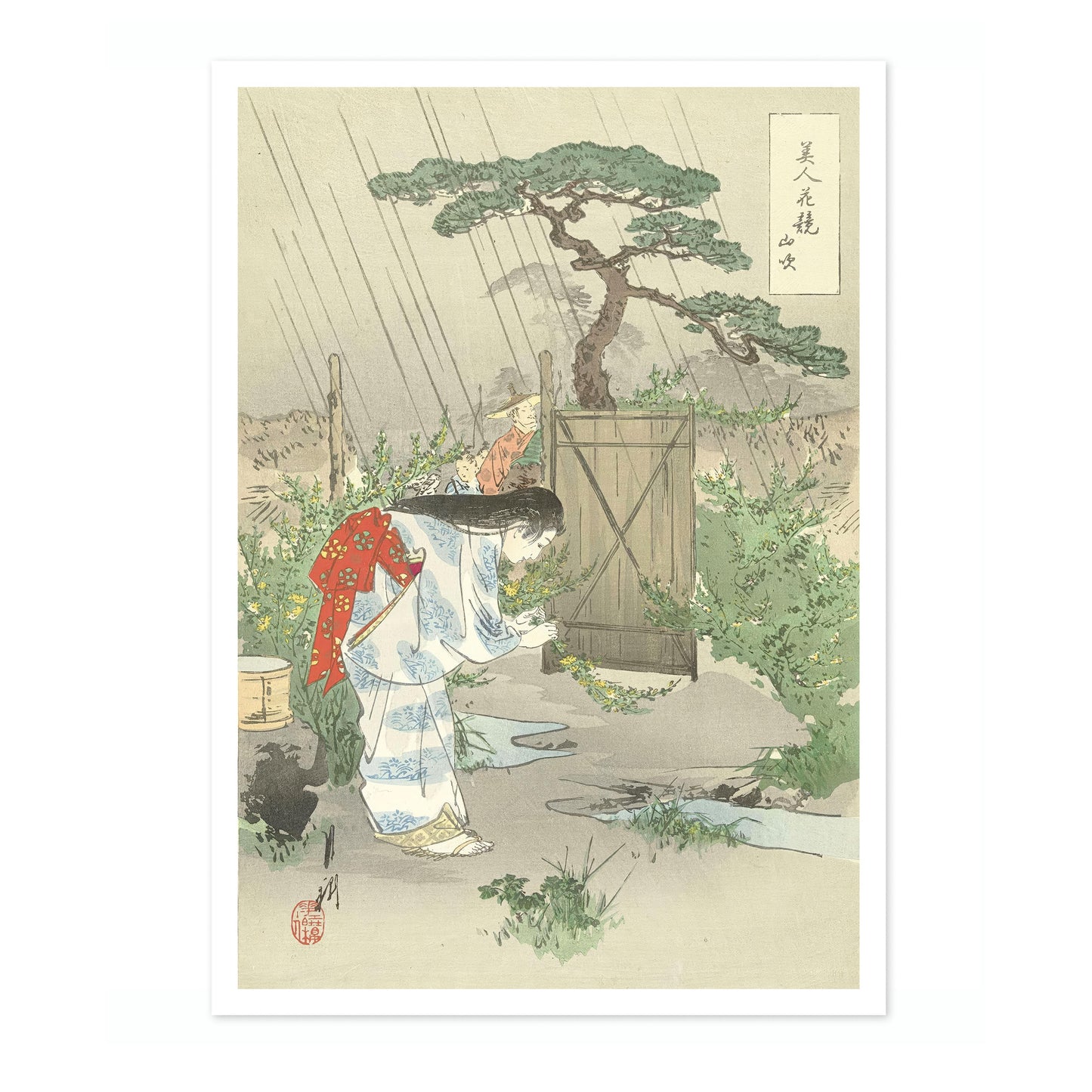 Woman Bending Over Yamabuki Bush