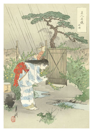 Woman Bending Over Yamabuki Bush print