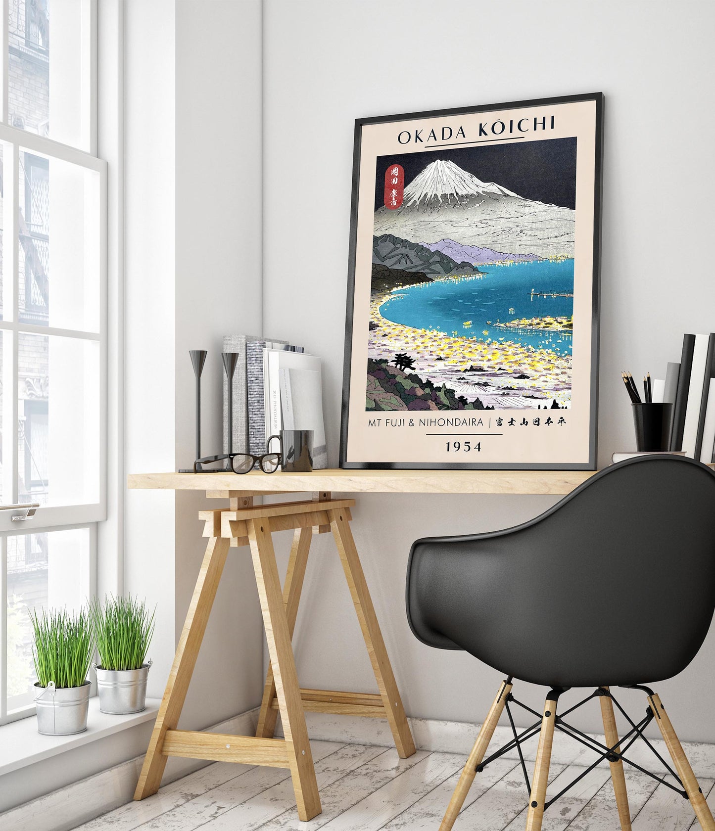 Mont Fuji et Nihondaira