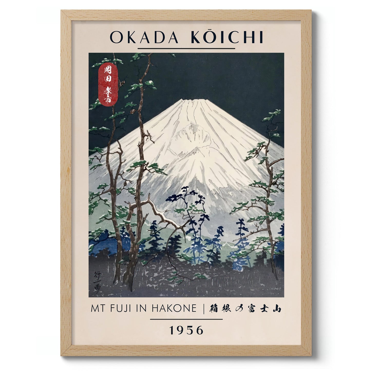 Mount Fuji in Hakone