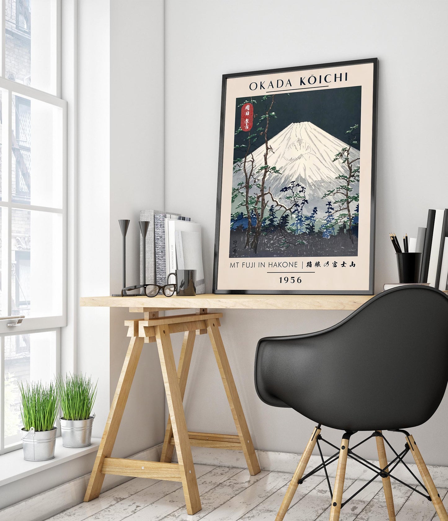 Mount Fuji in Hakone