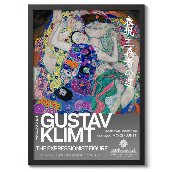 Gustav Klimt Exhibition