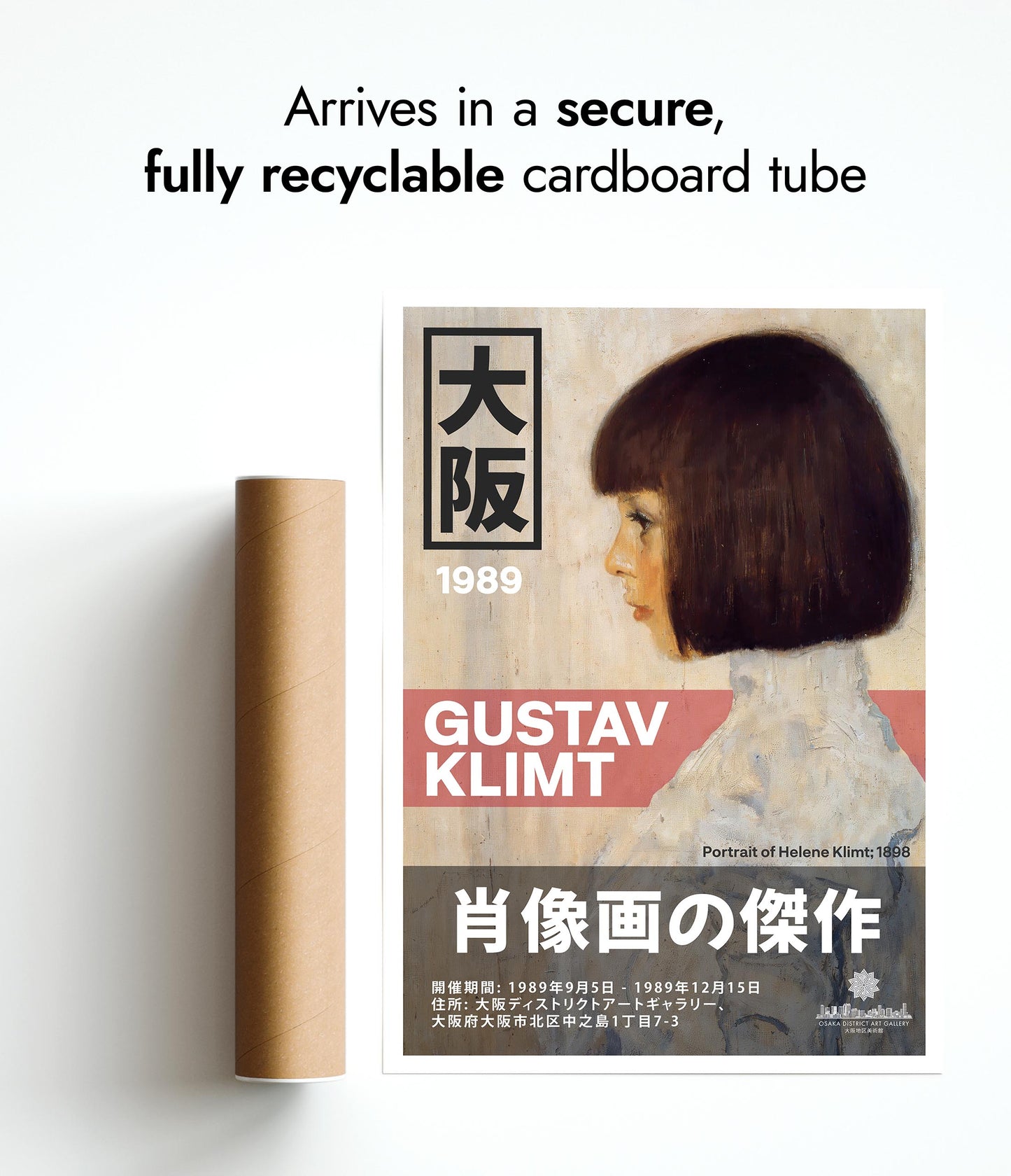 Portrait of Helene Klimt