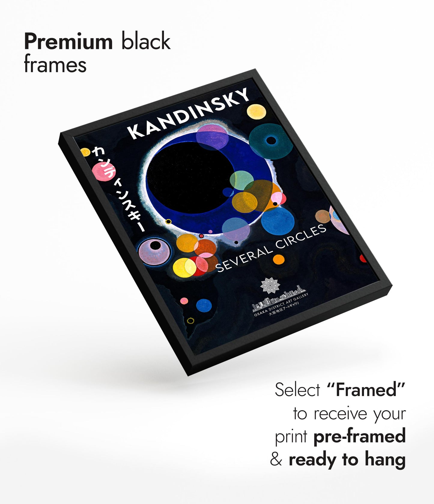 Wassily Kandinsky Exhibition