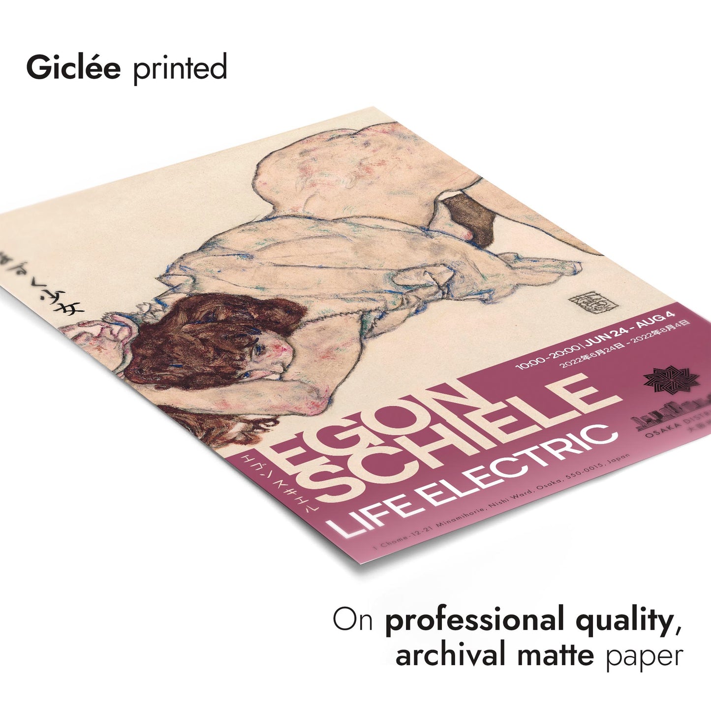 Egon Schiele Tentoonstelling