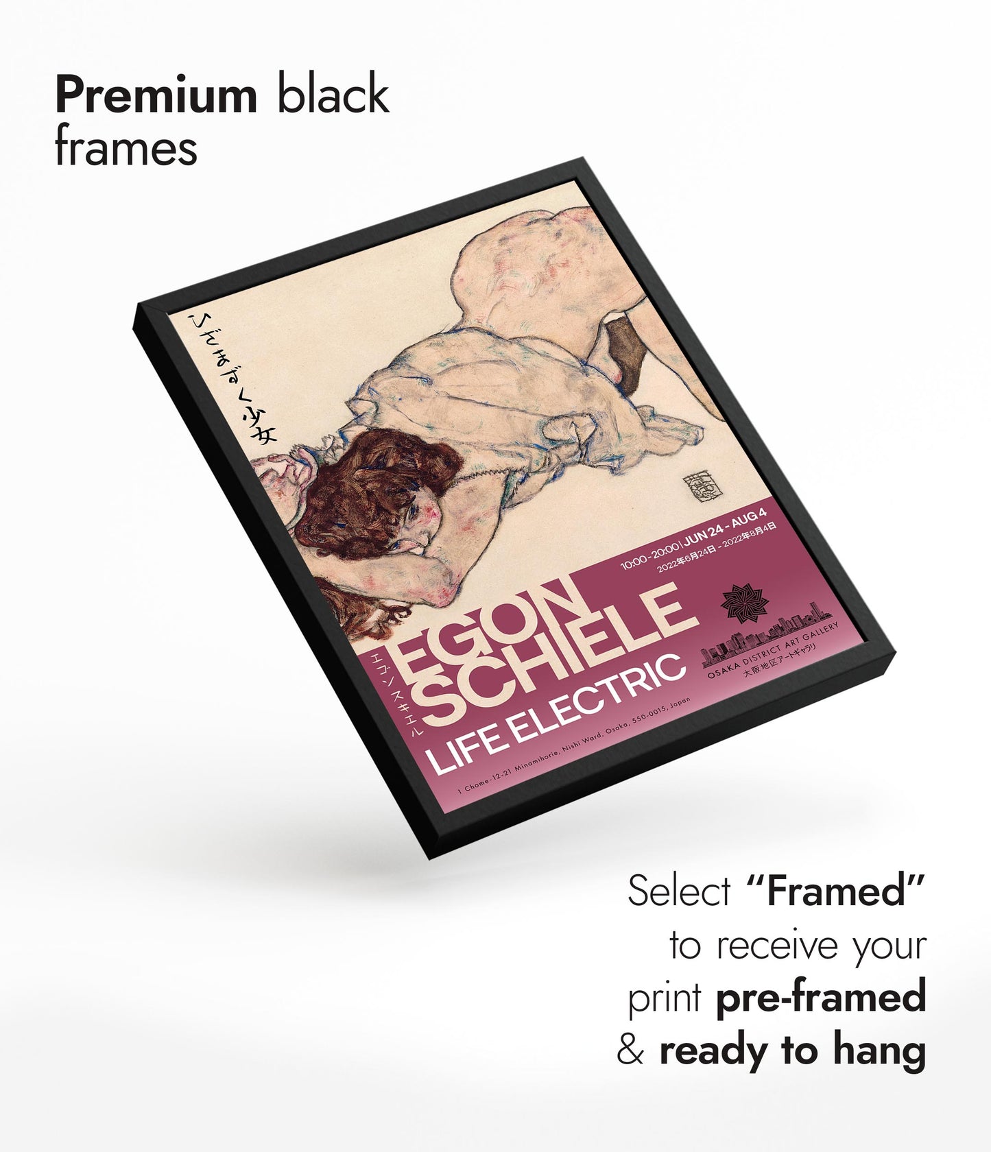 Egon Schiele Tentoonstelling