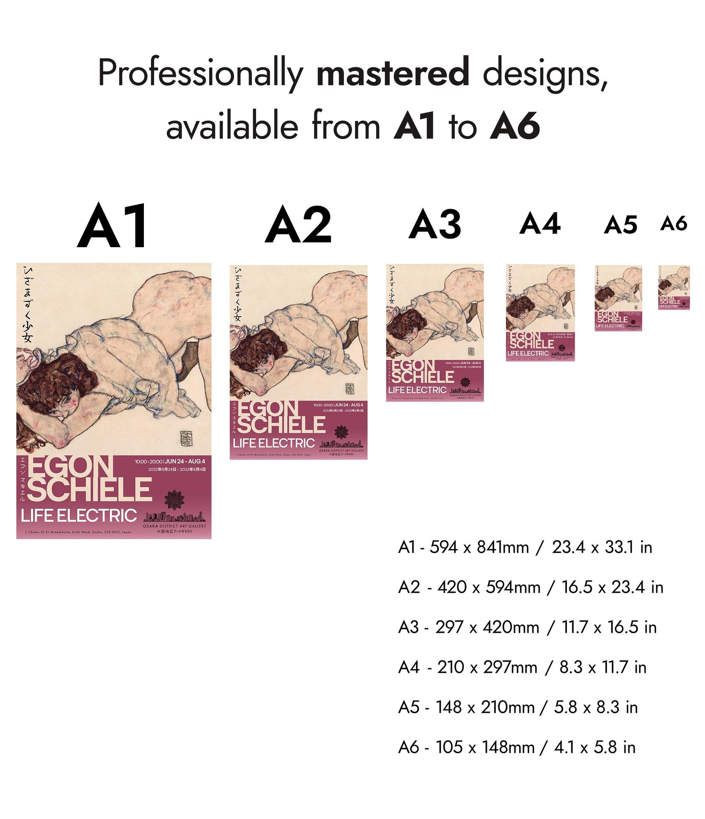 Egon Schiele Tentoonstelling