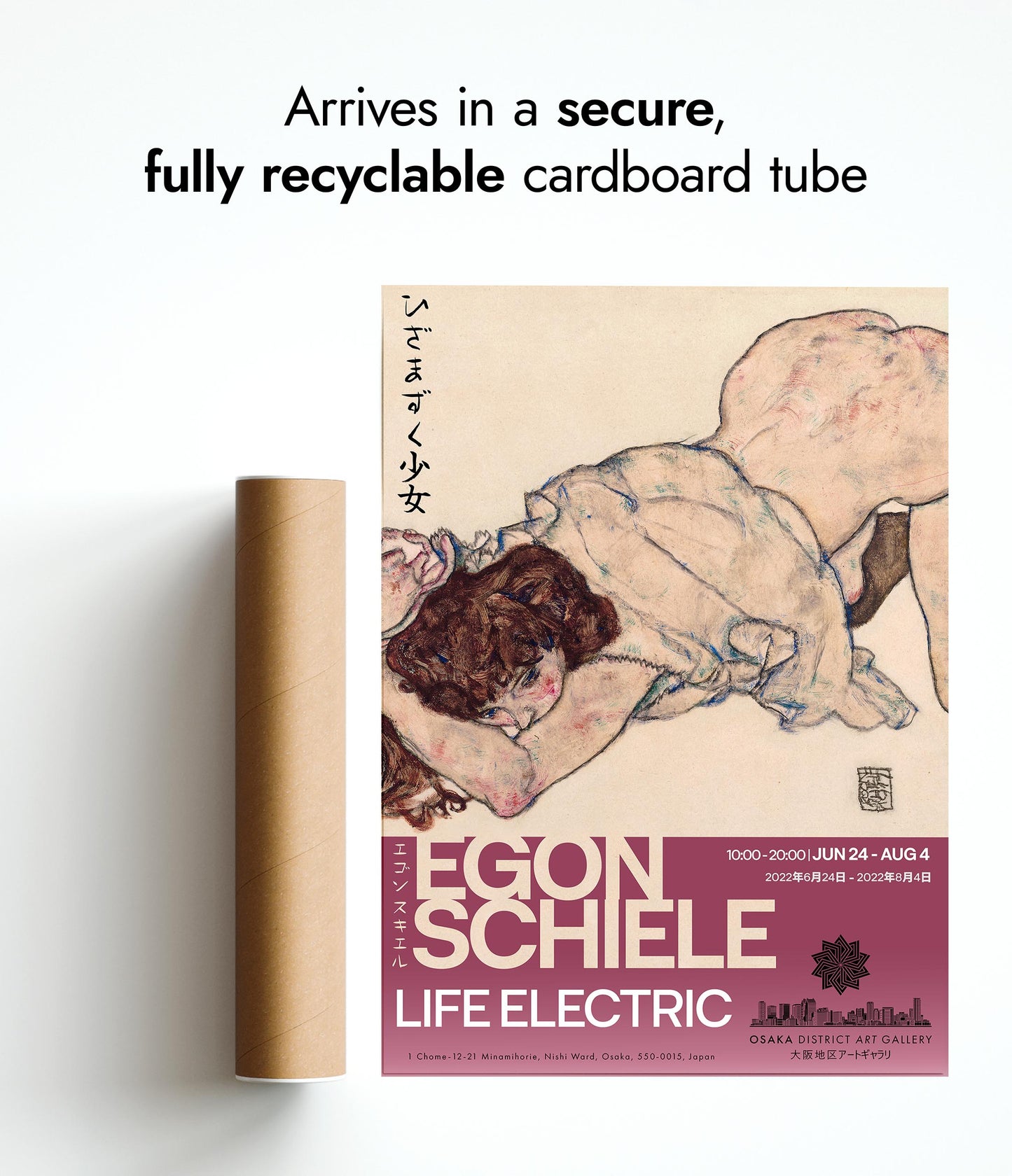 Egon Schiele Tentoonstelling