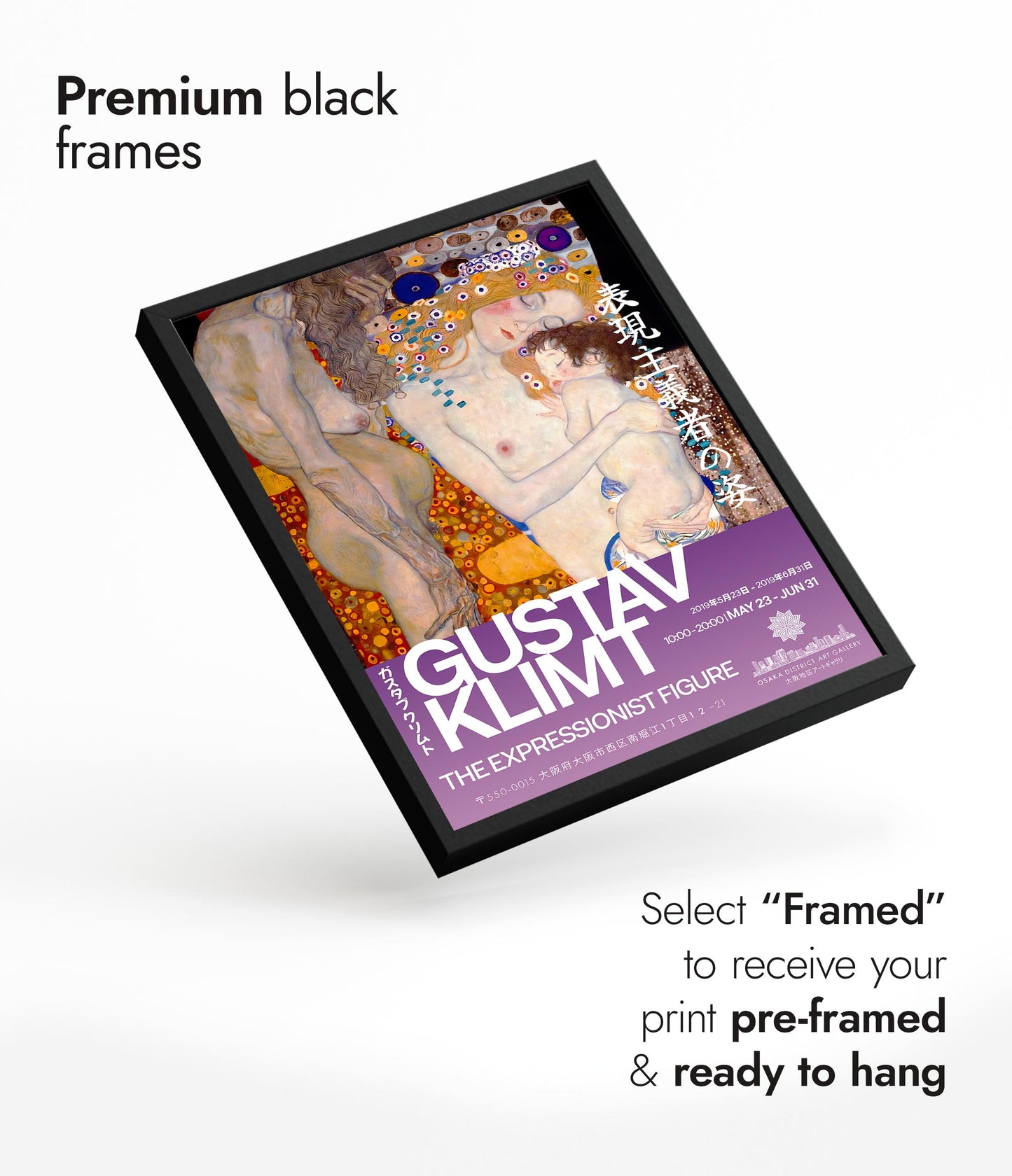 Exposition Gustav Klimt