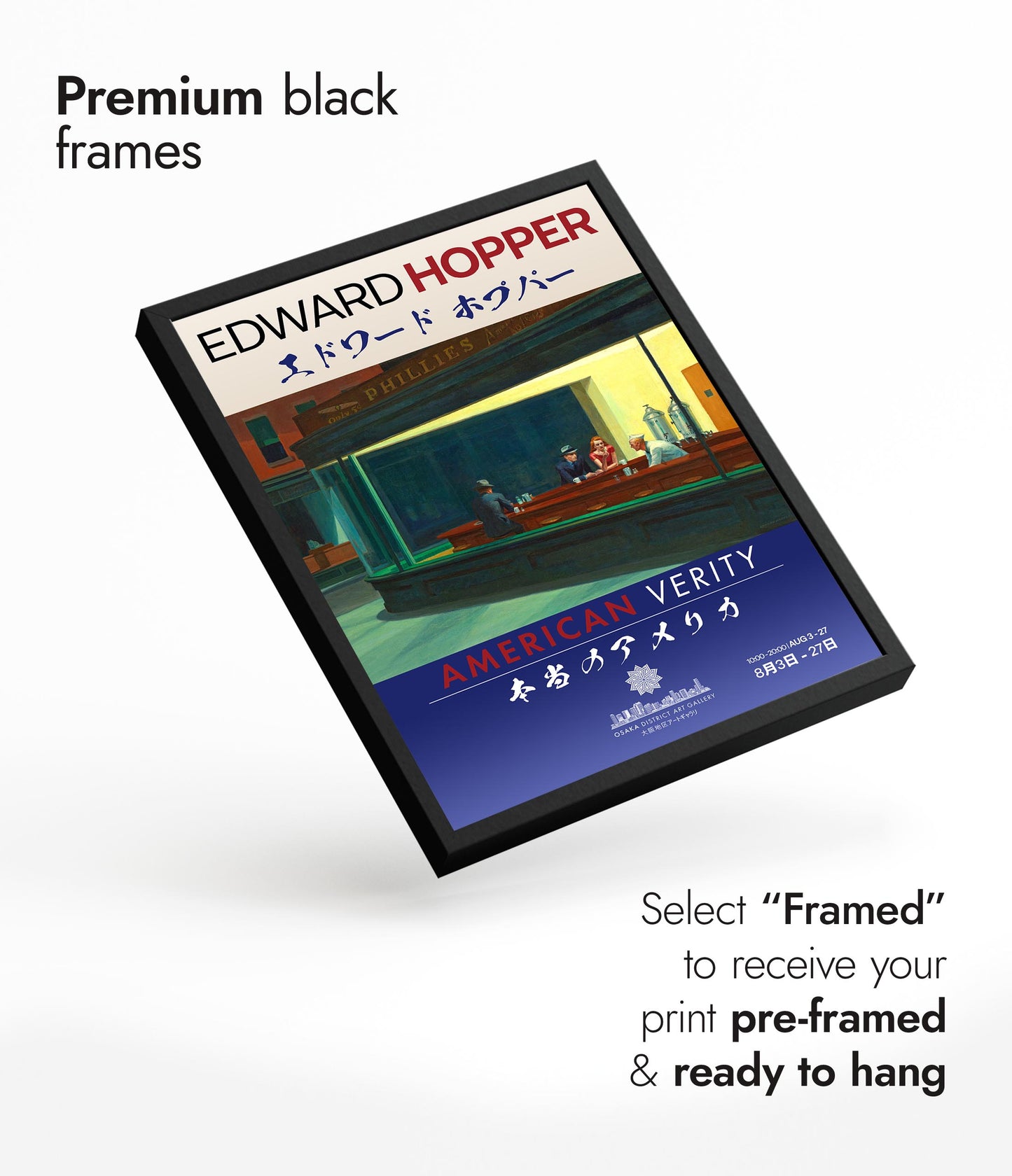 Edward Hopper Exhibition