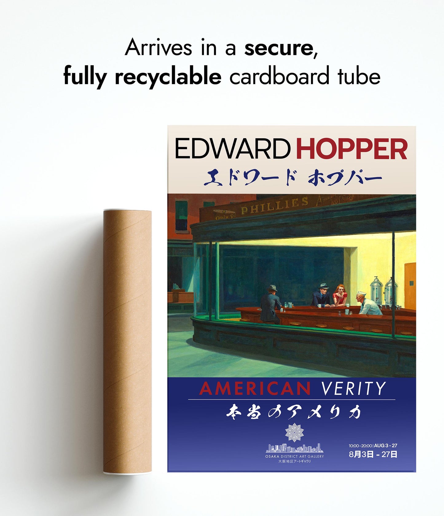 Edward Hopper Exhibition