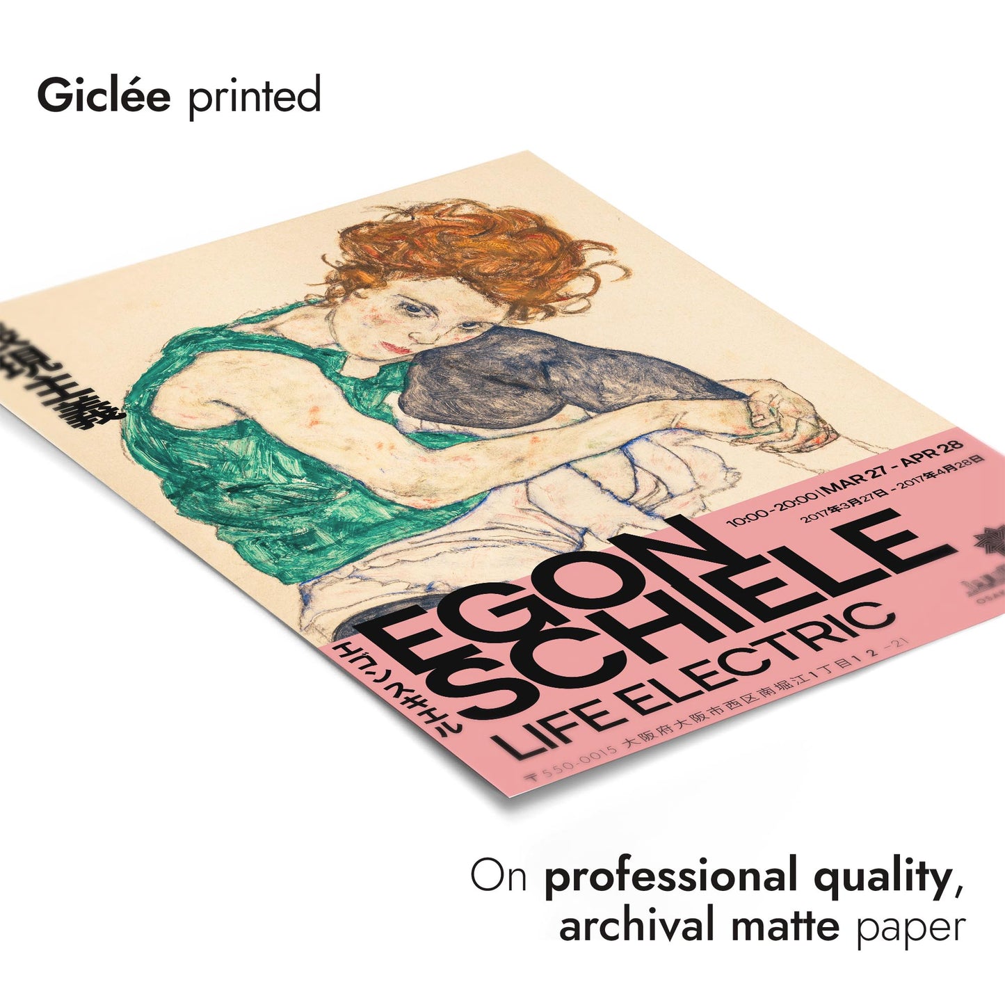 Egon Schiele Exhibition
