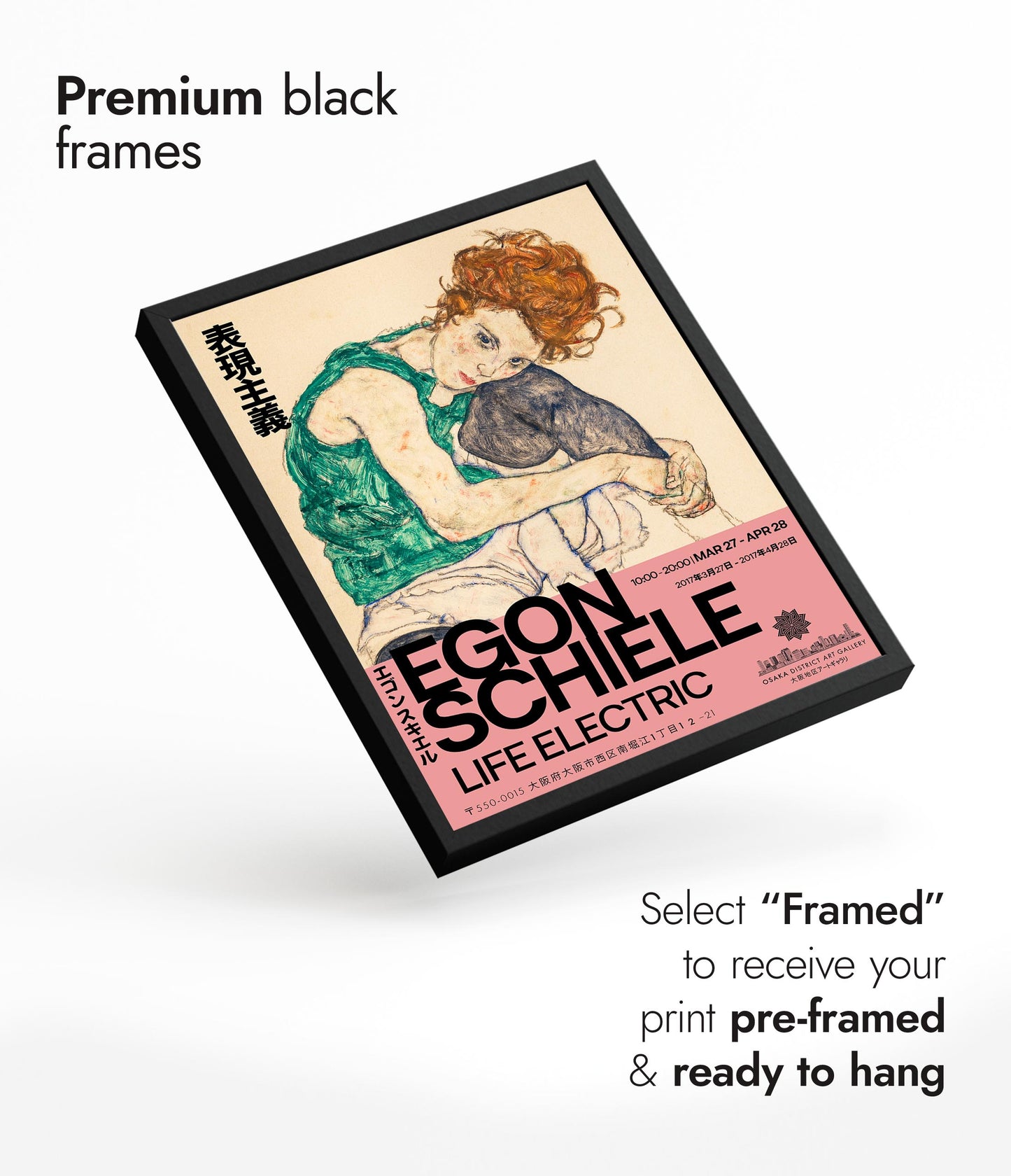 Egon Schiele Exhibition