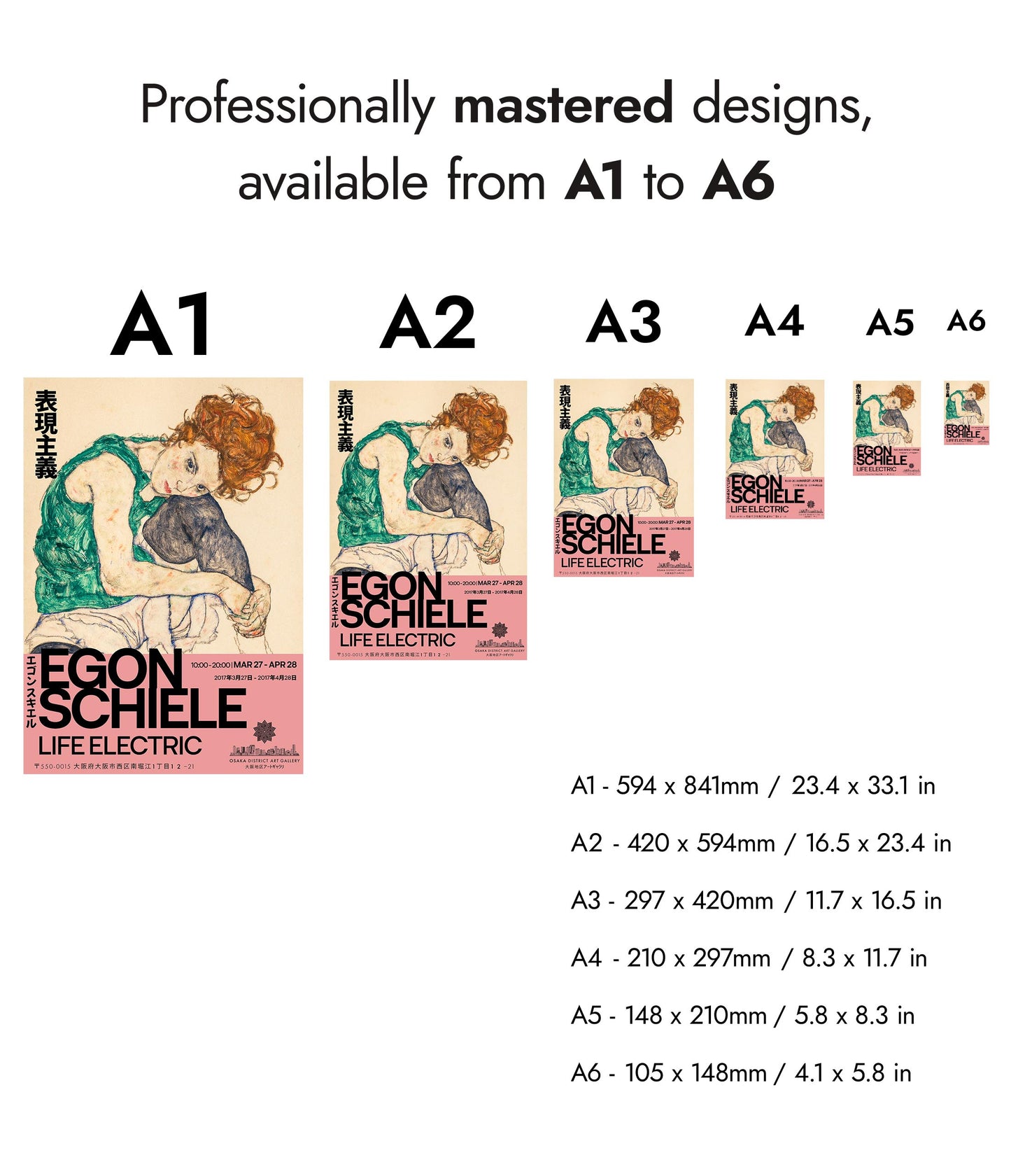 Egon Schiele Exhibition
