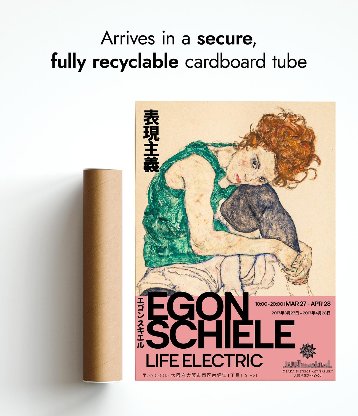 Egon Schiele Exhibition