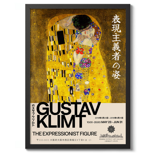 Gustav Klimt Exhibition