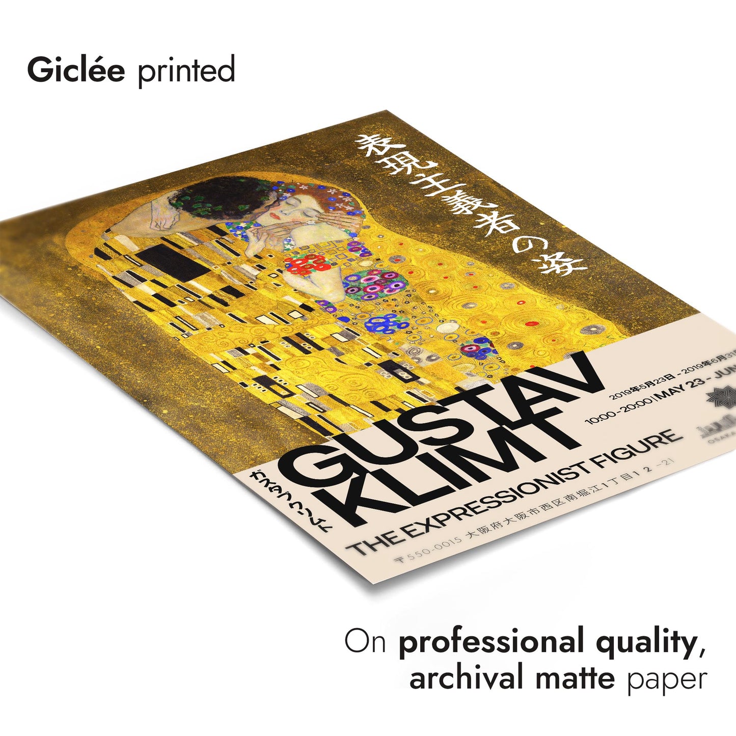 Gustav Klimt Exhibition