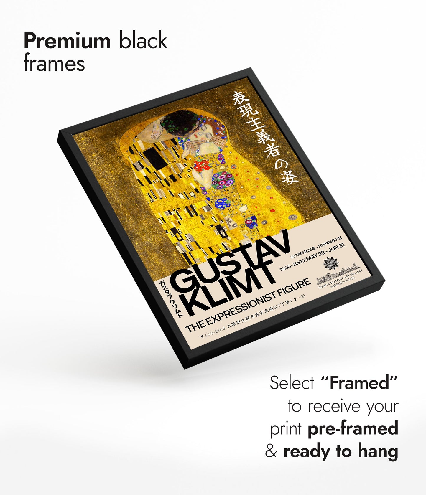 Gustav Klimt Exhibition