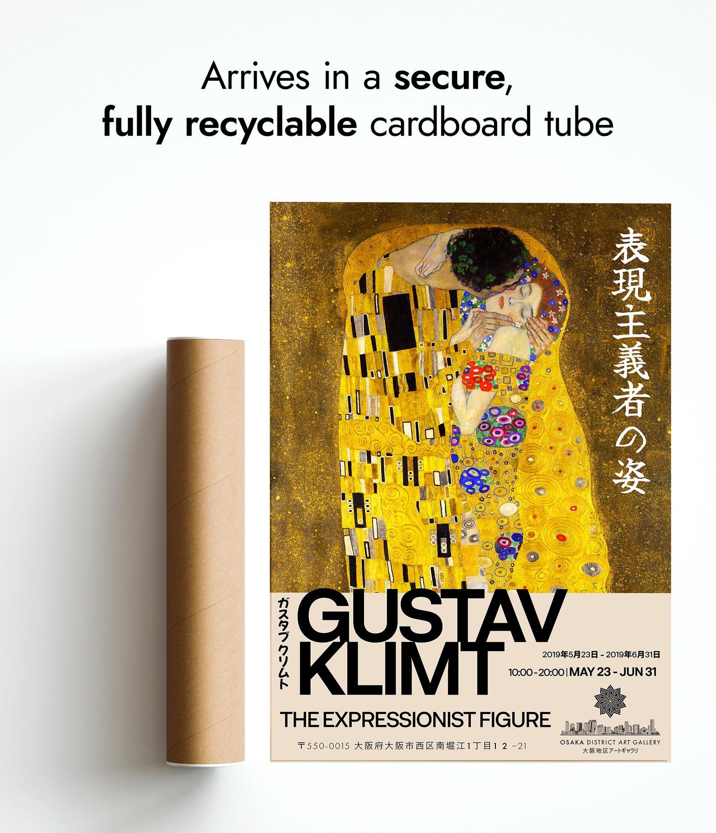 Gustav Klimt Exhibition