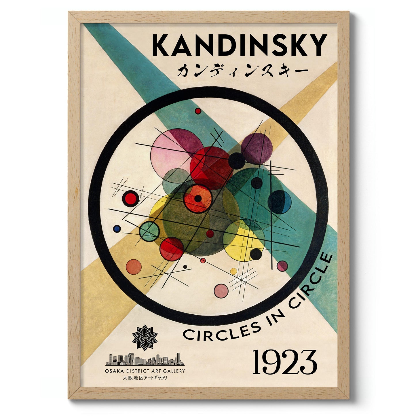 Wassily Kandinsky Exhibition