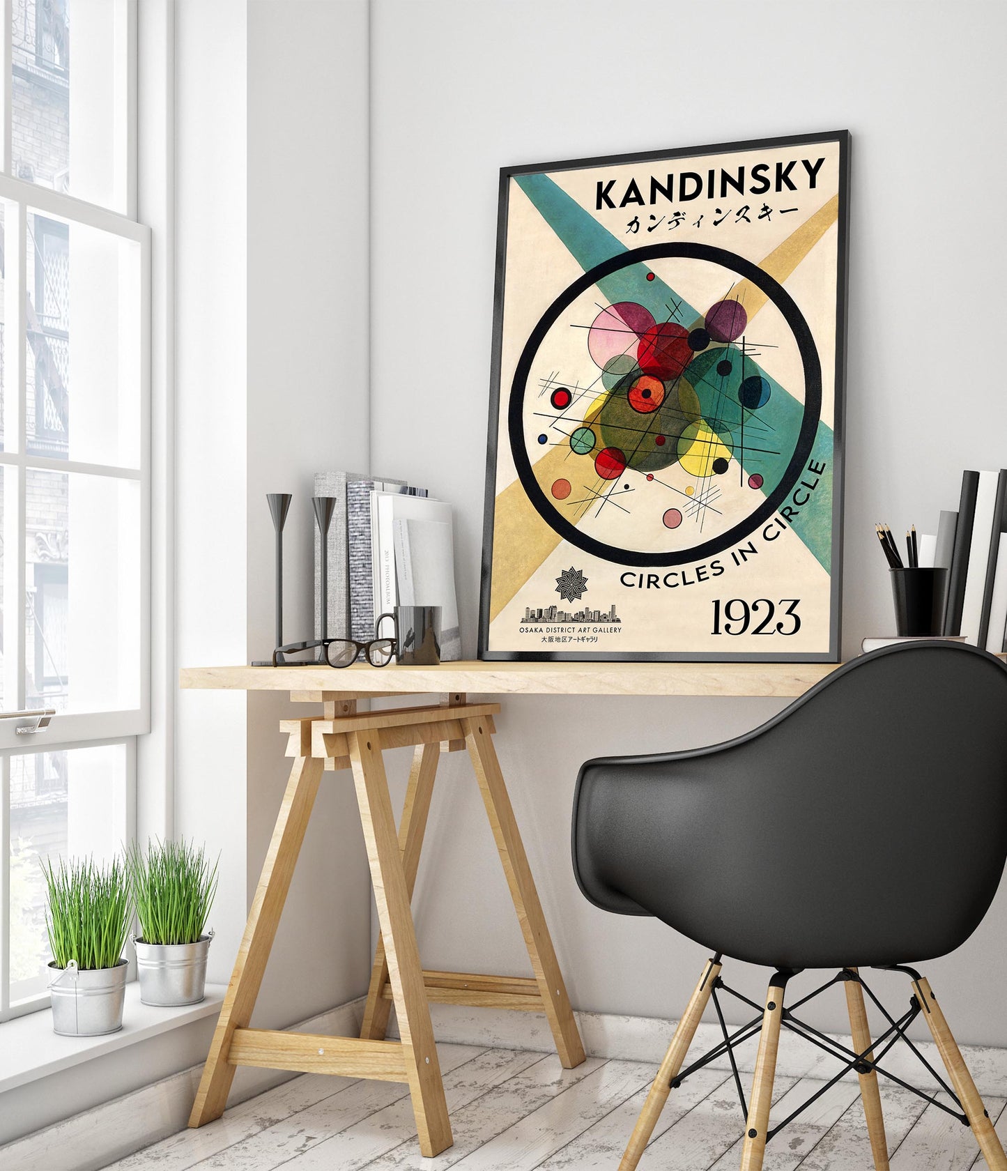 Wassily Kandinsky Exhibition