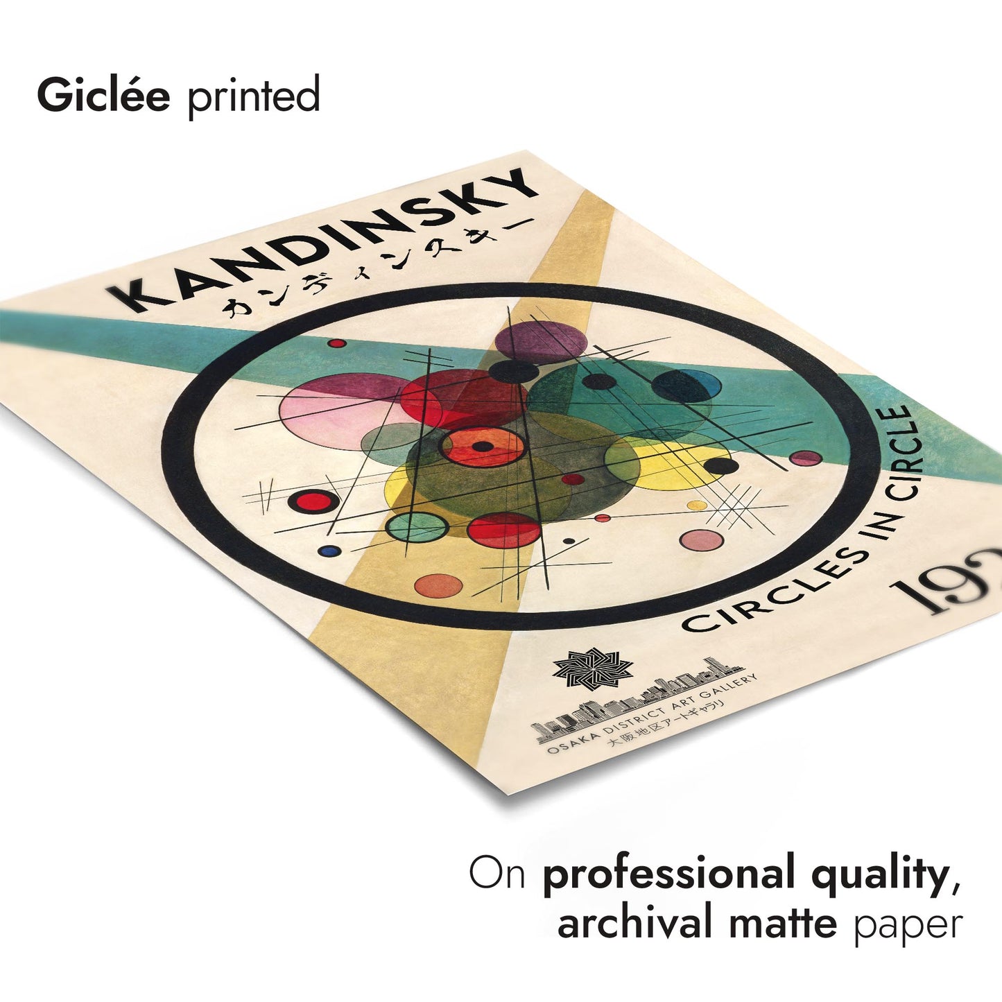 Wassily Kandinsky Exhibition