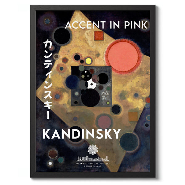 Wassily Kandinsky Exhibition