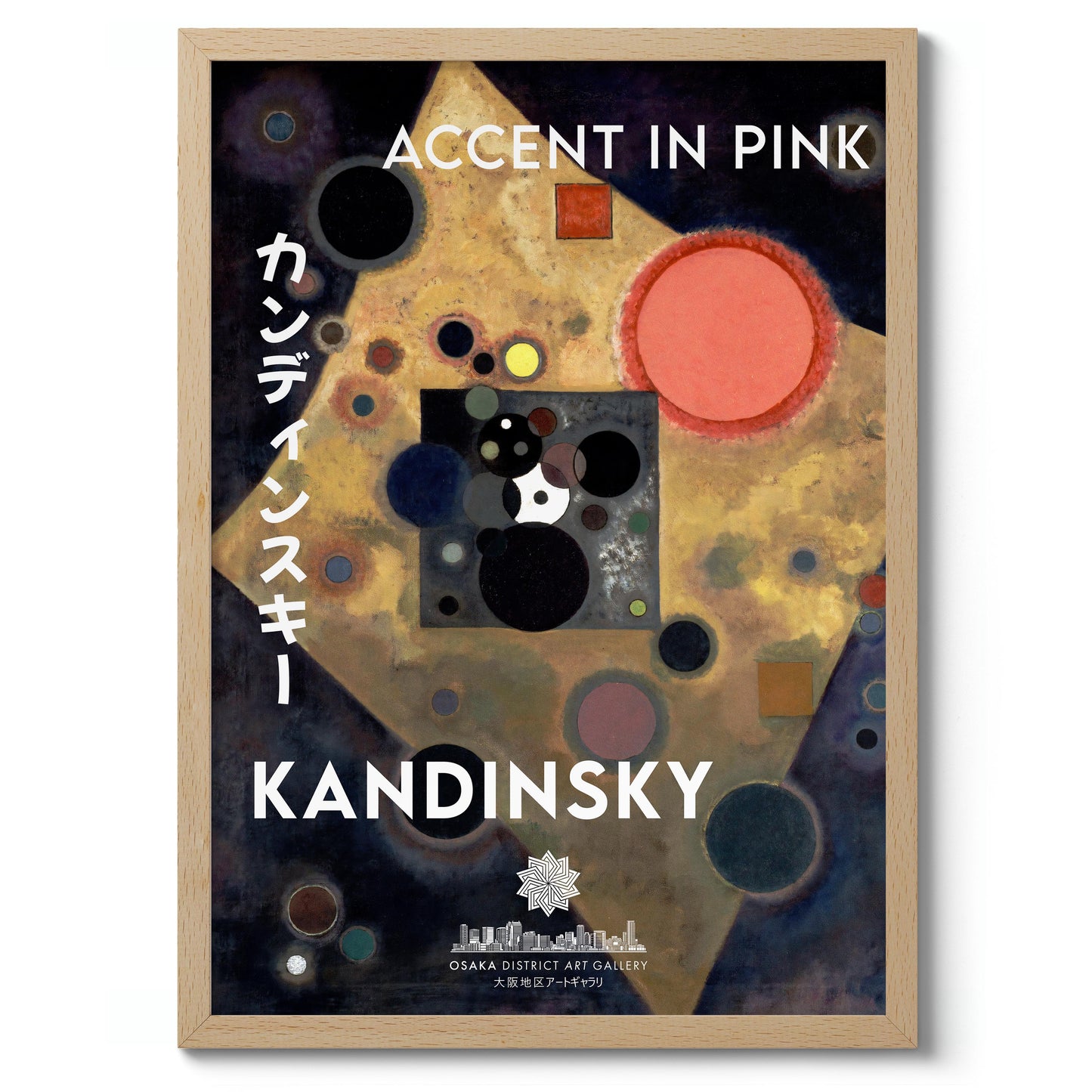Wassily Kandinsky Exhibition