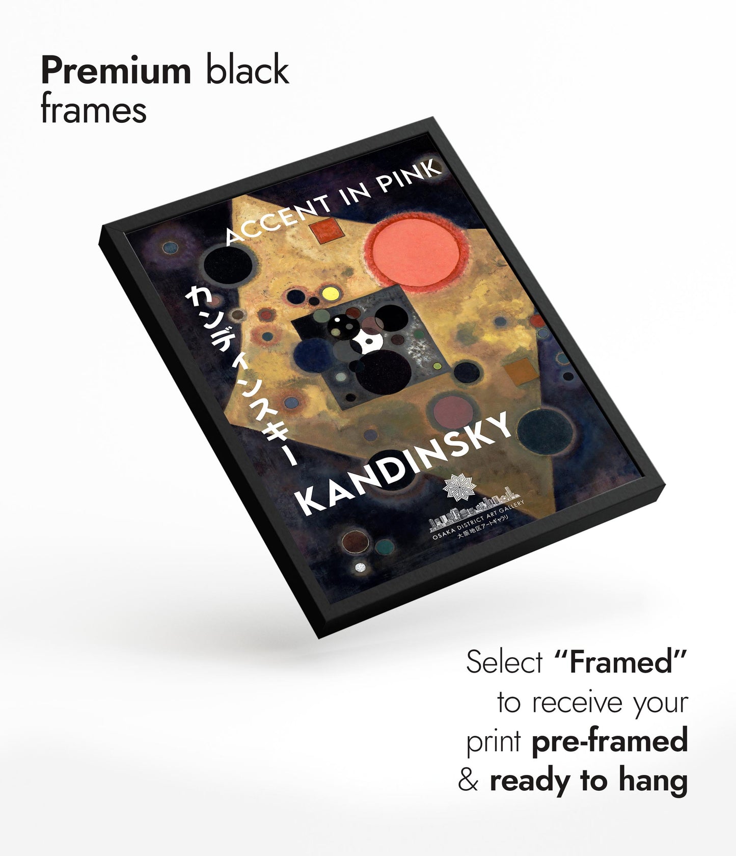 Wassily Kandinsky Exhibition