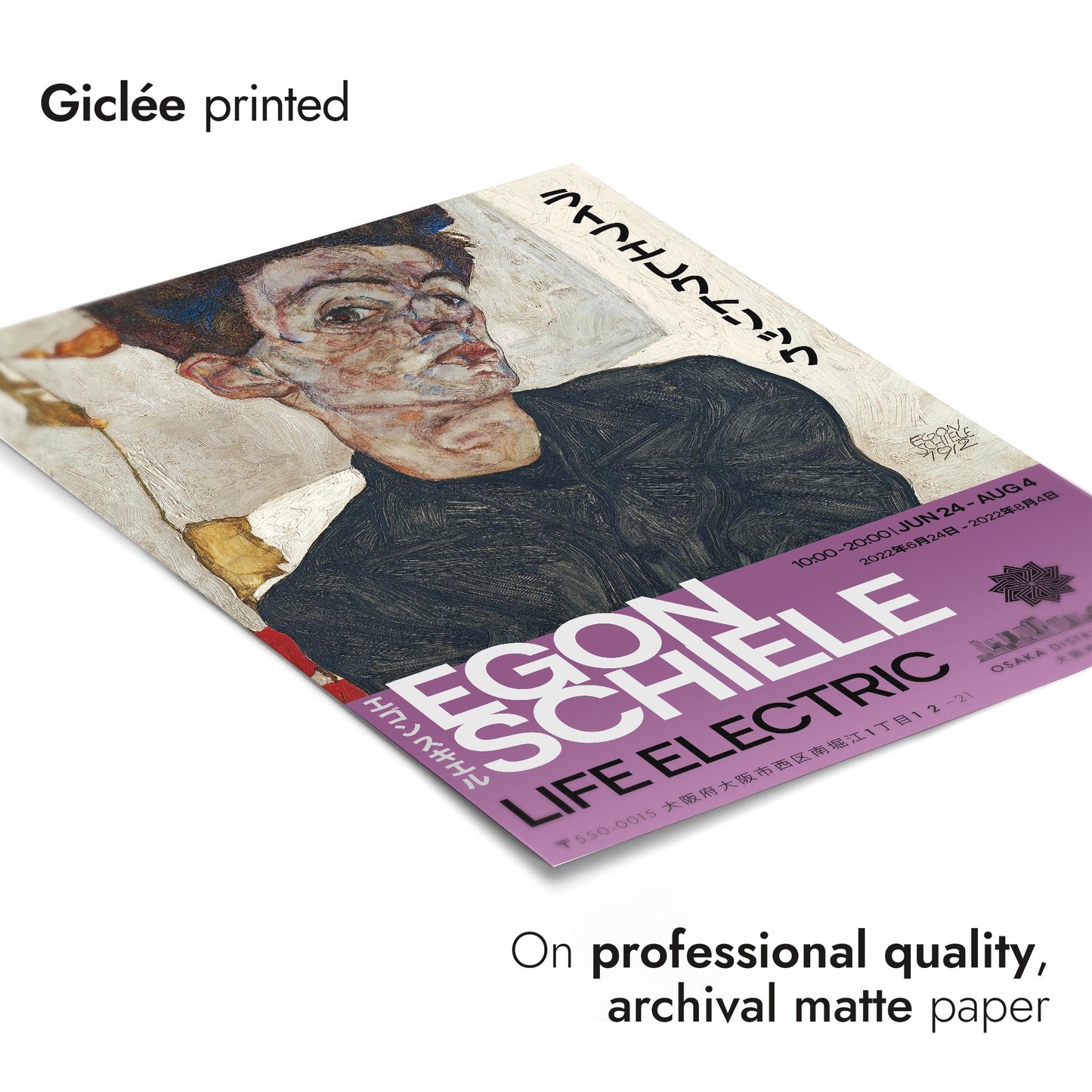 Tentoonstelling Egon Schiele