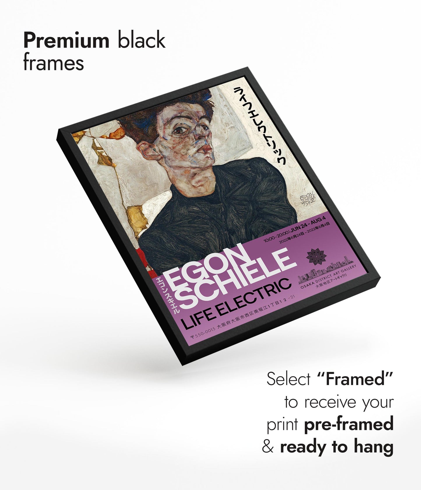 Tentoonstelling Egon Schiele