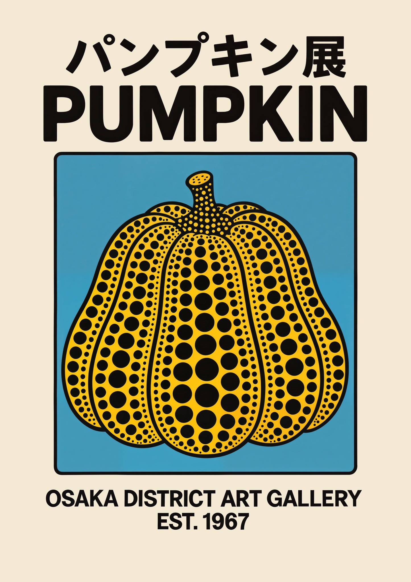 Pumpa