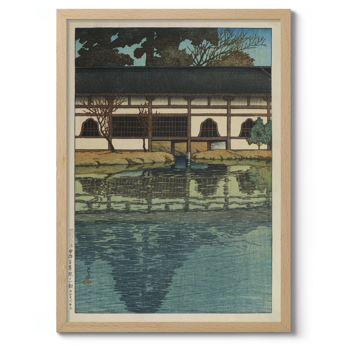 En sektion av Byodo-templet, Uji