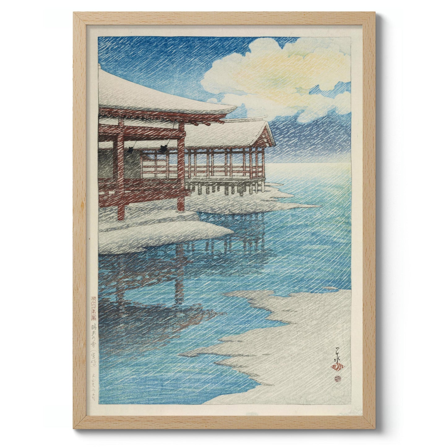 Snow on a Clear Day (Miyajima)