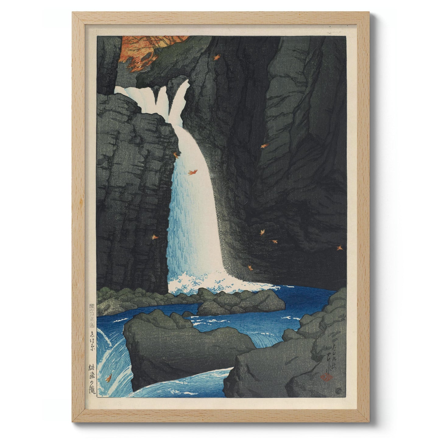 Yūhi Waterfall, Shiobara