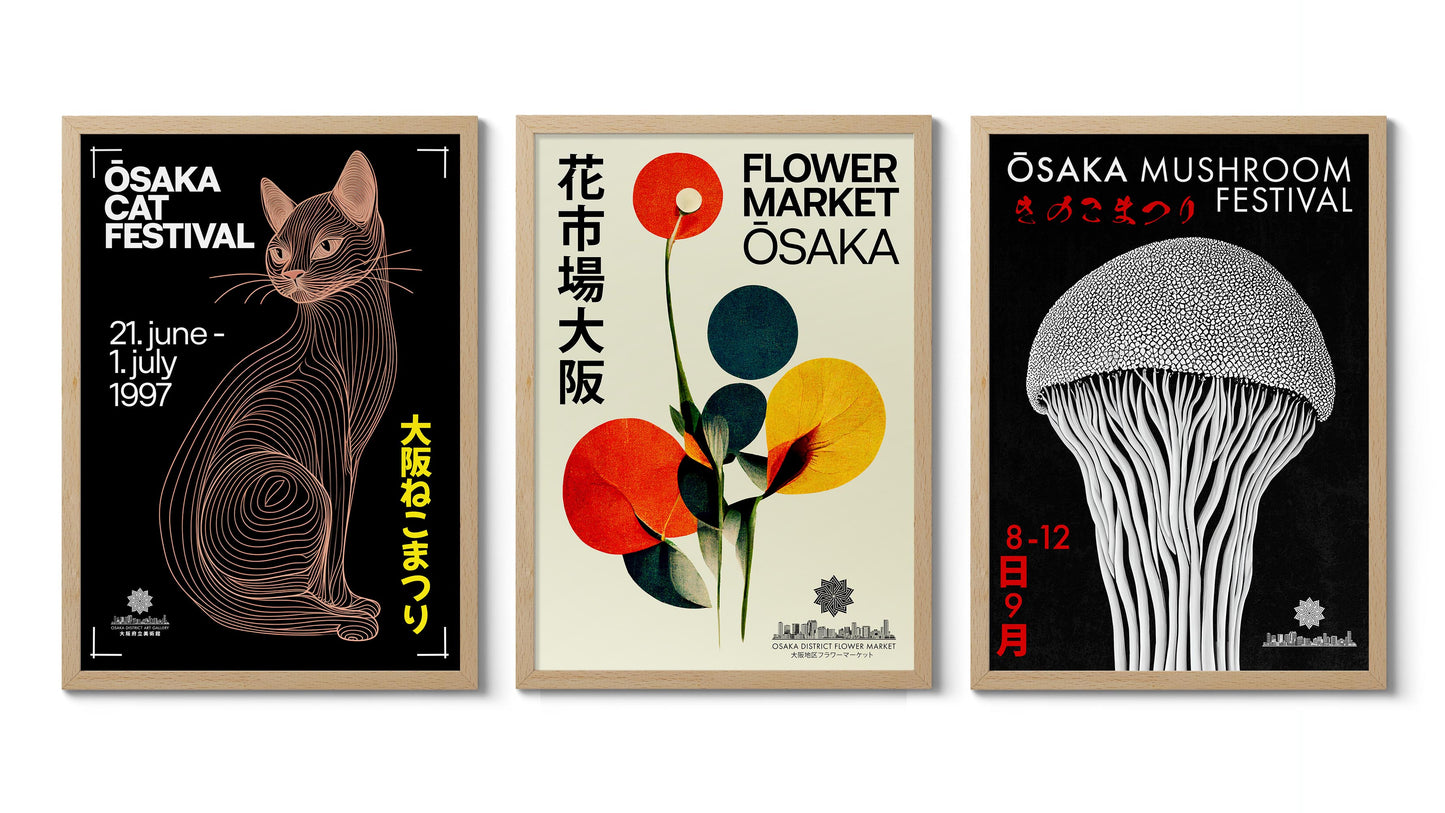 Osaka District Art Exhibition - Set of 3