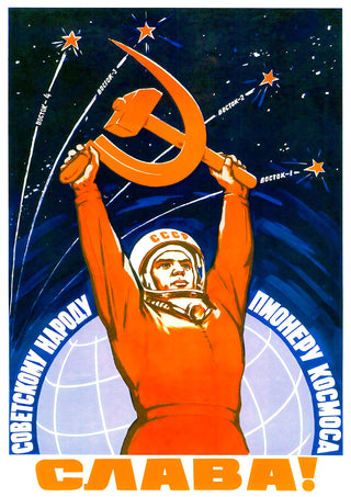 Aérospatiale soviétique print