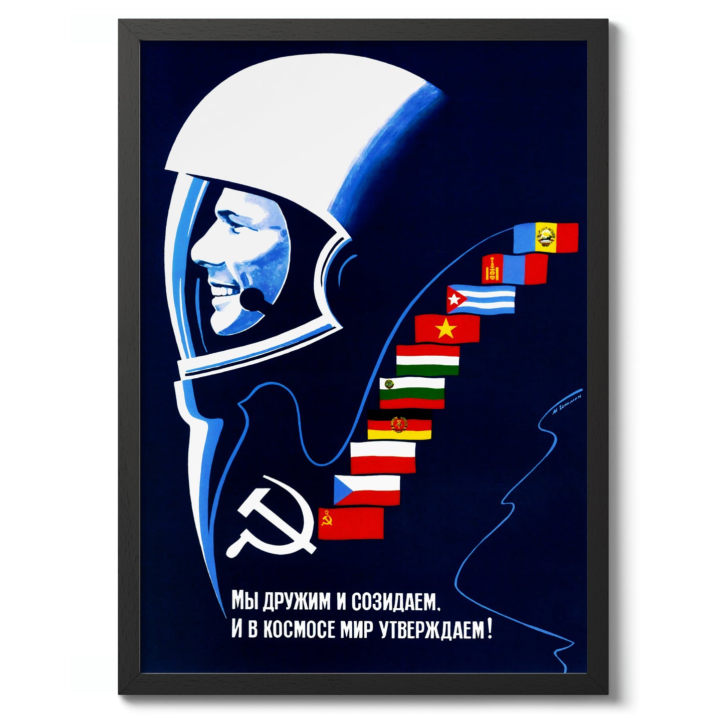 Kommunistische Länder im Weltraum